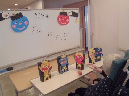 赤鬼・青鬼・黄鬼を退治します
