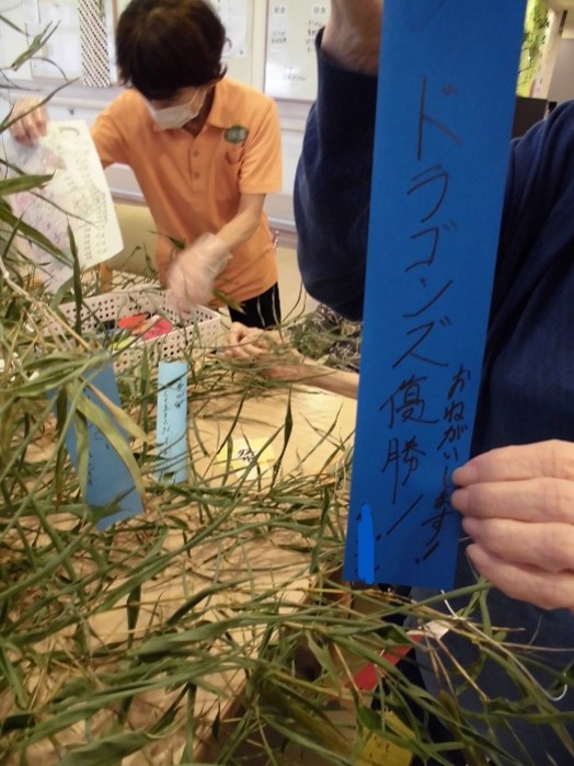 みなさんの願い事が叶いますように